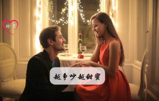 球球大作战下载最新版