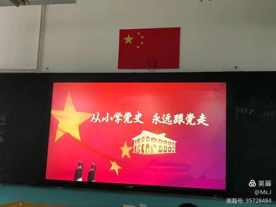几十岁了，过啥情人节，忙着赚钱了，对于情人节，啥花样都见过，头大，不想过？